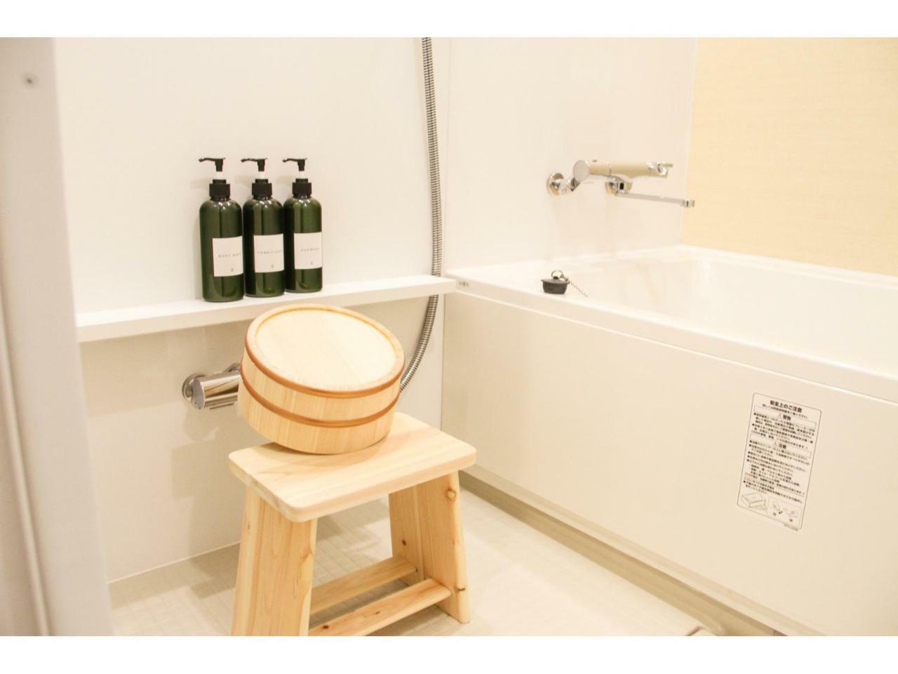 Stay Marutamachi Kyoto Bagian luar foto