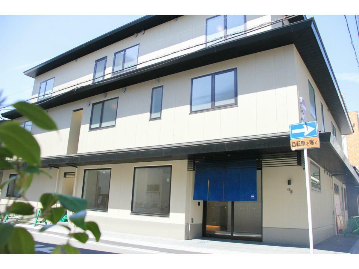 Stay Marutamachi Kyoto Bagian luar foto