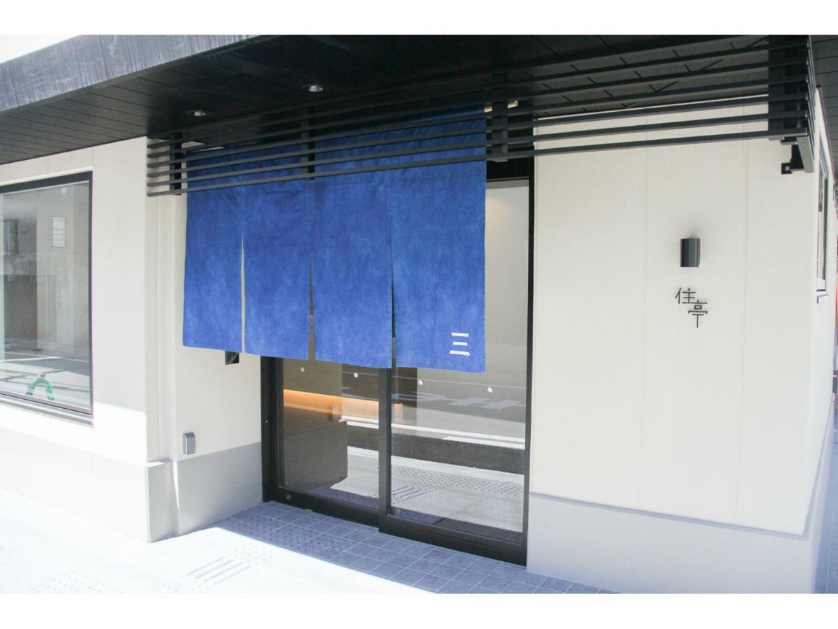 Stay Marutamachi Kyoto Bagian luar foto